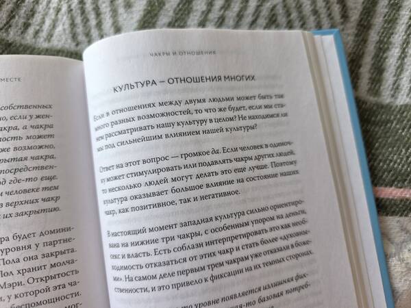 https://upforme.ru/uploads/0019/3a/78/212/t722541.jpg