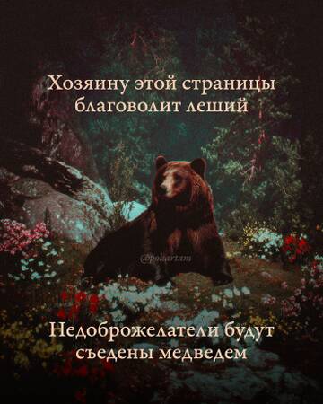 https://upforme.ru/uploads/0019/3a/78/212/t727503.jpg
