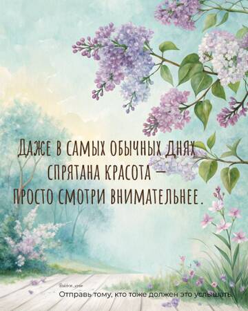 https://upforme.ru/uploads/0019/3a/78/212/t729354.jpg