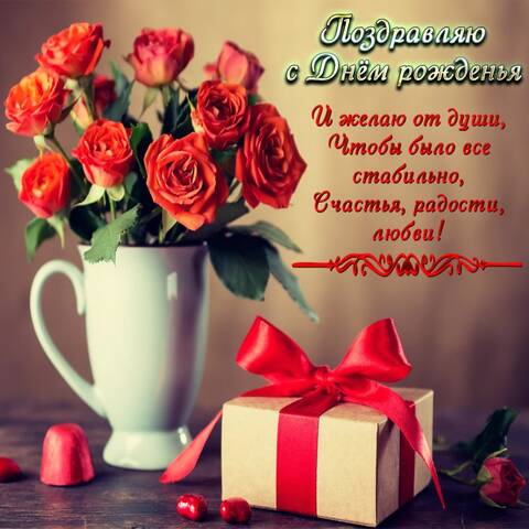 https://upforme.ru/uploads/0019/3a/78/212/t735313.jpg