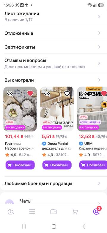 https://upforme.ru/uploads/0019/3a/78/212/t744764.jpg