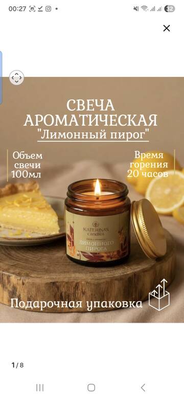 https://upforme.ru/uploads/0019/3a/78/212/t76371.jpg
