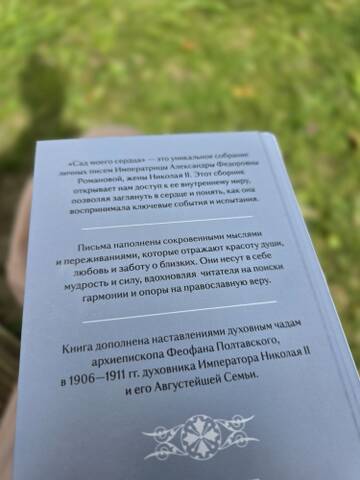 https://upforme.ru/uploads/0019/3a/78/212/t765917.jpg
