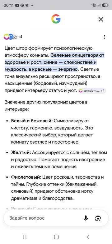 https://upforme.ru/uploads/0019/3a/78/212/t768714.jpg
