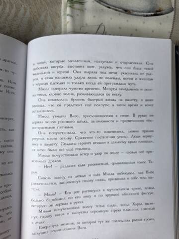 https://upforme.ru/uploads/0019/3a/78/212/t783698.jpg