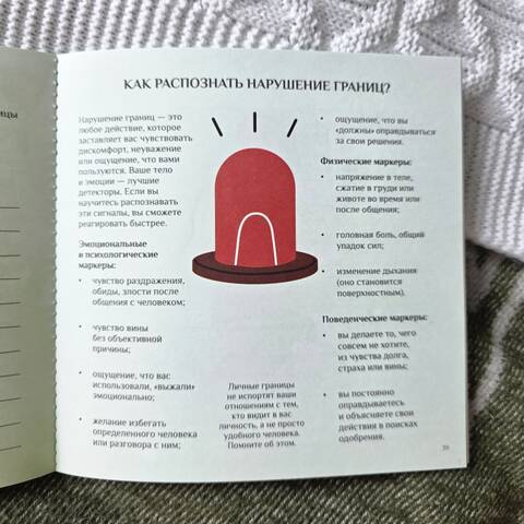 https://upforme.ru/uploads/0019/3a/78/212/t794902.jpg