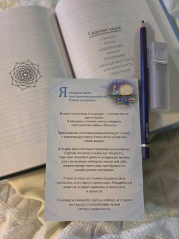 https://upforme.ru/uploads/0019/3a/78/212/t797828.jpg