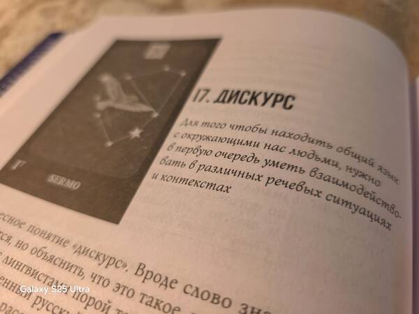 https://upforme.ru/uploads/0019/3a/78/212/t805920.jpg