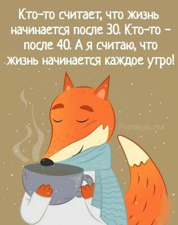 https://upforme.ru/uploads/0019/3a/78/212/t817062.jpg