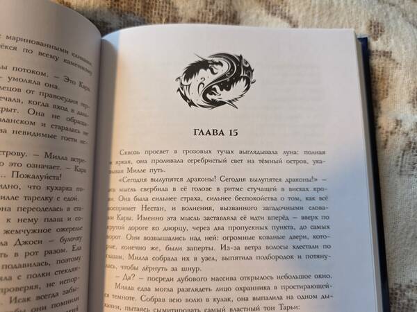 https://upforme.ru/uploads/0019/3a/78/212/t827535.jpg