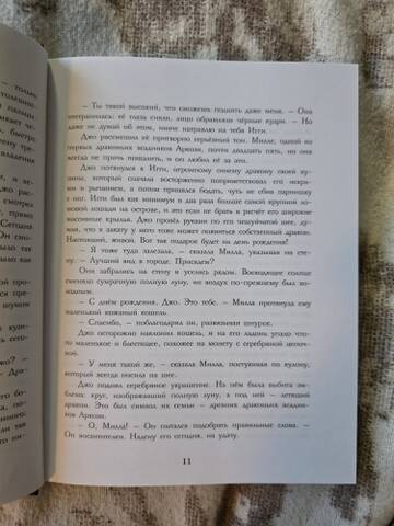 https://upforme.ru/uploads/0019/3a/78/212/t83323.jpg