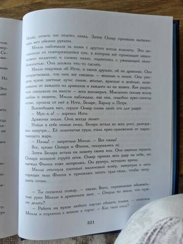 https://upforme.ru/uploads/0019/3a/78/212/t844687.jpg
