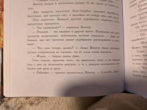 https://upforme.ru/uploads/0019/3a/78/212/t852791.jpg