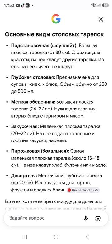 https://upforme.ru/uploads/0019/3a/78/212/t862014.jpg