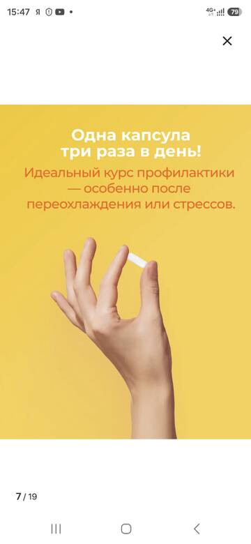 https://upforme.ru/uploads/0019/3a/78/212/t883745.jpg