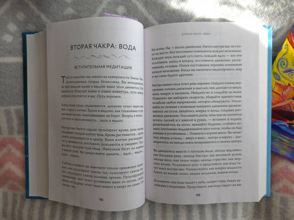 https://upforme.ru/uploads/0019/3a/78/212/t884433.jpg