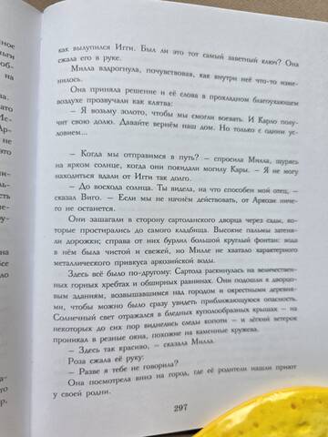 https://upforme.ru/uploads/0019/3a/78/212/t886714.jpg