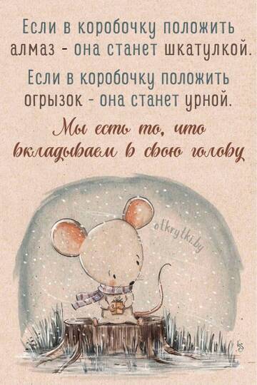 https://upforme.ru/uploads/0019/3a/78/212/t894557.jpg