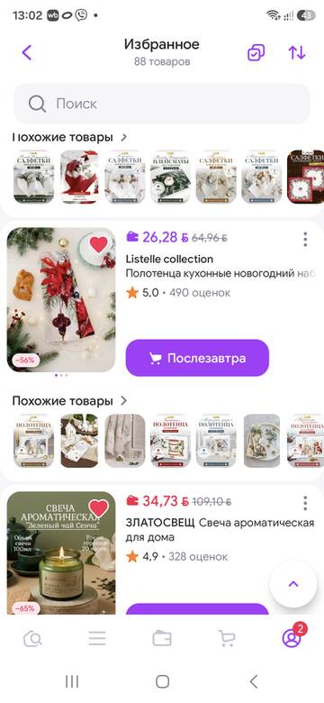https://upforme.ru/uploads/0019/3a/78/212/t895588.jpg