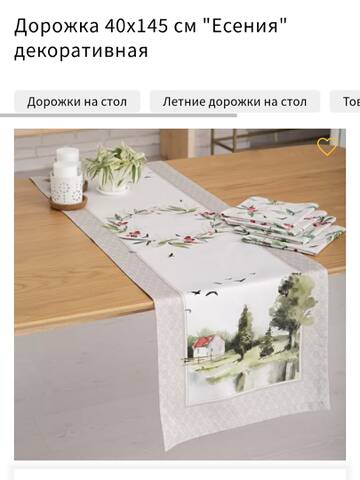 https://upforme.ru/uploads/0019/3a/78/212/t895858.jpg