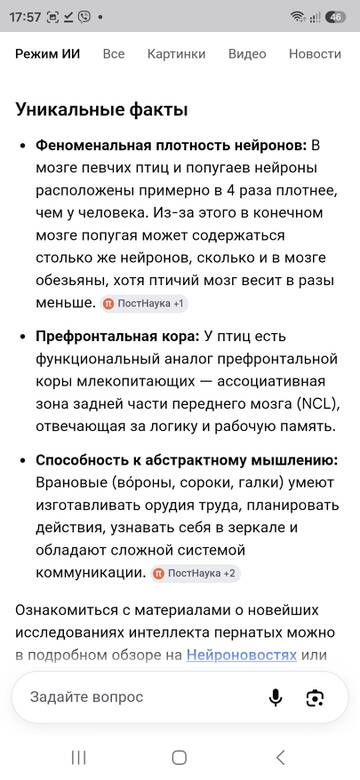 https://upforme.ru/uploads/0019/3a/78/212/t897634.jpg