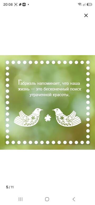 https://upforme.ru/uploads/0019/3a/78/212/t902021.jpg