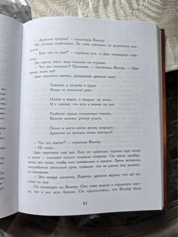 https://upforme.ru/uploads/0019/3a/78/212/t905211.jpg