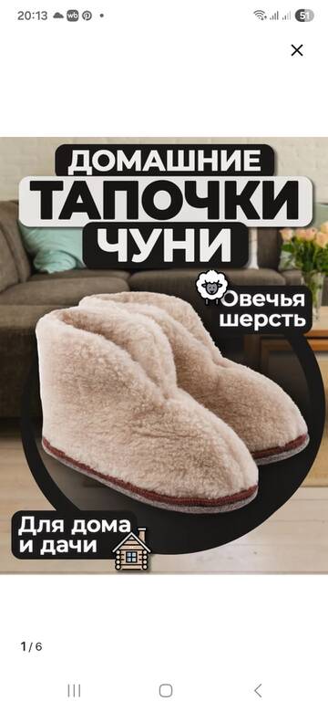 https://upforme.ru/uploads/0019/3a/78/212/t909262.jpg