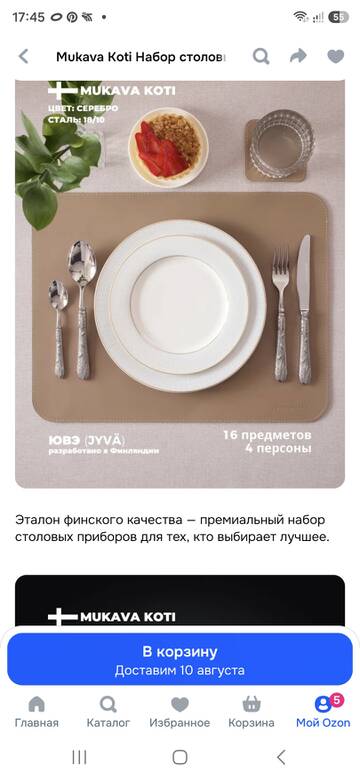 https://upforme.ru/uploads/0019/3a/78/212/t910685.jpg