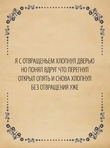 https://upforme.ru/uploads/0019/3a/78/212/t912627.webp
