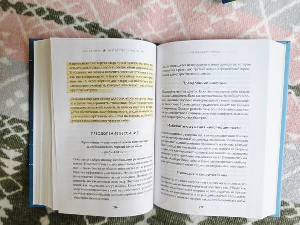 https://upforme.ru/uploads/0019/3a/78/212/t921241.jpg