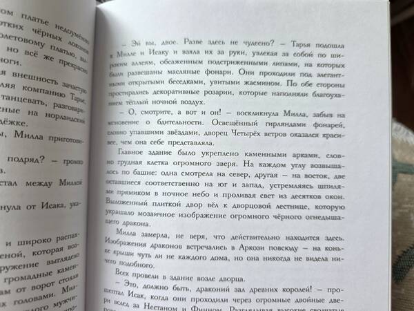 https://upforme.ru/uploads/0019/3a/78/212/t923929.jpg