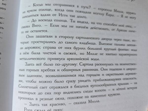 https://upforme.ru/uploads/0019/3a/78/212/t924978.jpg