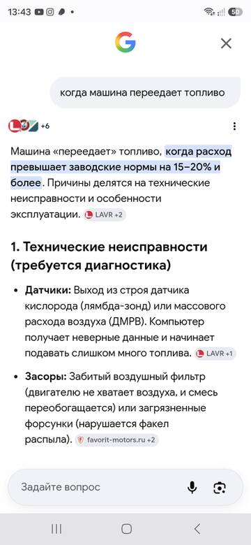 https://upforme.ru/uploads/0019/3a/78/212/t934381.jpg