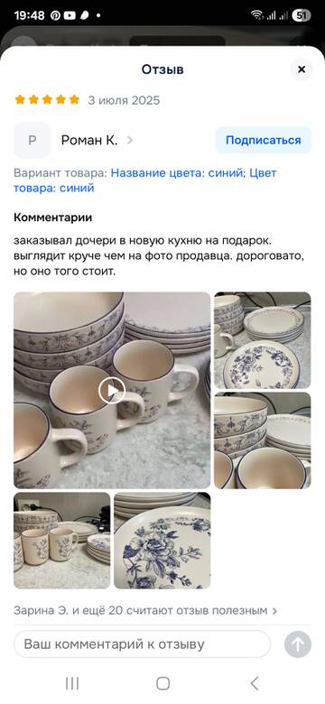 https://upforme.ru/uploads/0019/3a/78/212/t956411.jpg