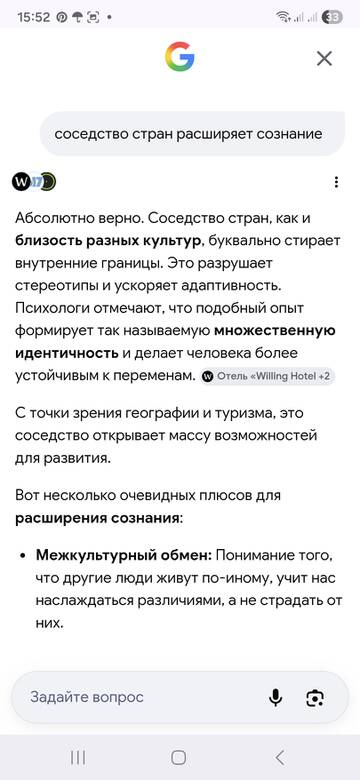 https://upforme.ru/uploads/0019/3a/78/212/t964100.jpg