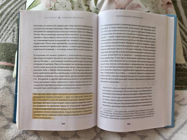 https://upforme.ru/uploads/0019/3a/78/212/t964686.jpg