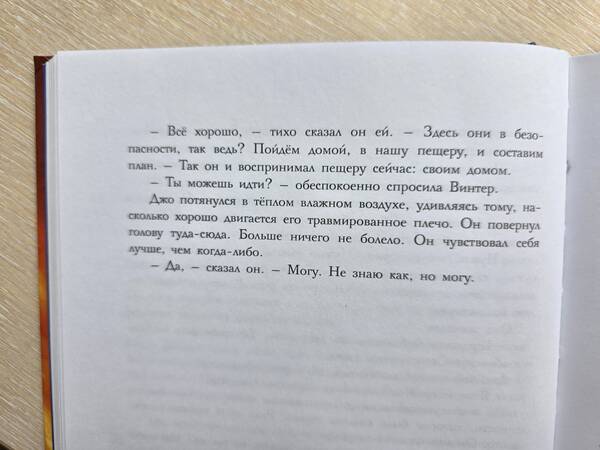 https://upforme.ru/uploads/0019/3a/78/212/t971981.jpg