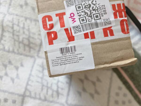 https://upforme.ru/uploads/0019/3a/78/212/t974317.jpg