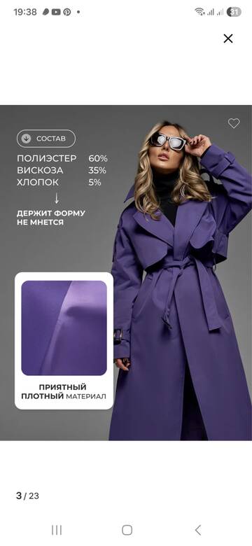 https://upforme.ru/uploads/0019/3a/78/212/t984814.jpg