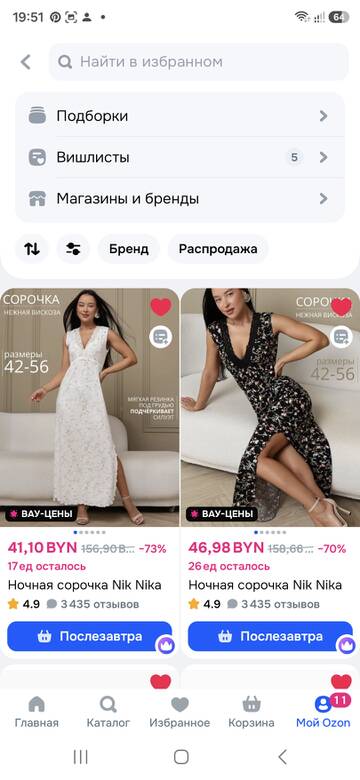 https://upforme.ru/uploads/0019/3a/78/212/t989446.jpg