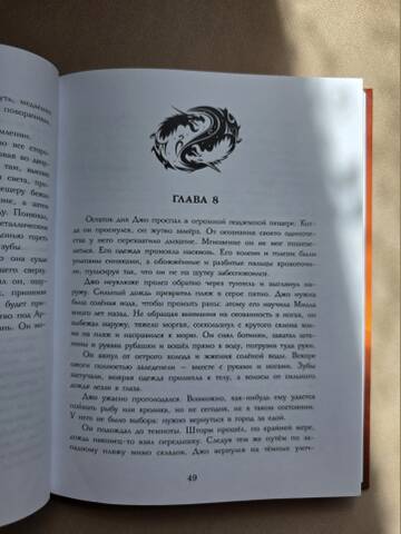 https://upforme.ru/uploads/0019/3a/78/212/t992420.jpg