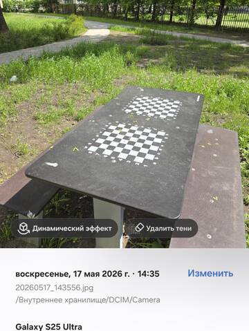 https://upforme.ru/uploads/0019/3a/78/212/t994715.jpg