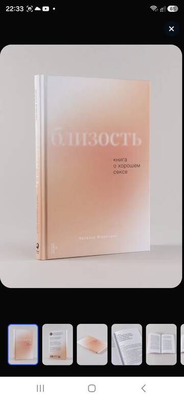 https://upforme.ru/uploads/0019/3a/78/212/t996377.jpg