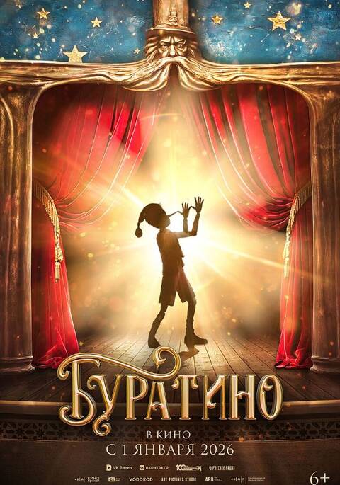 https://upforme.ru/uploads/0019/3a/78/253/t145133.jpg