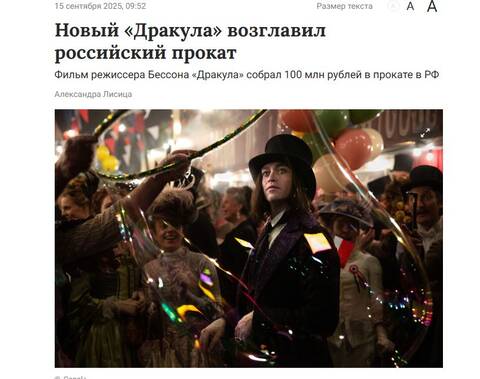 https://upforme.ru/uploads/0019/3a/78/253/t31103.jpg