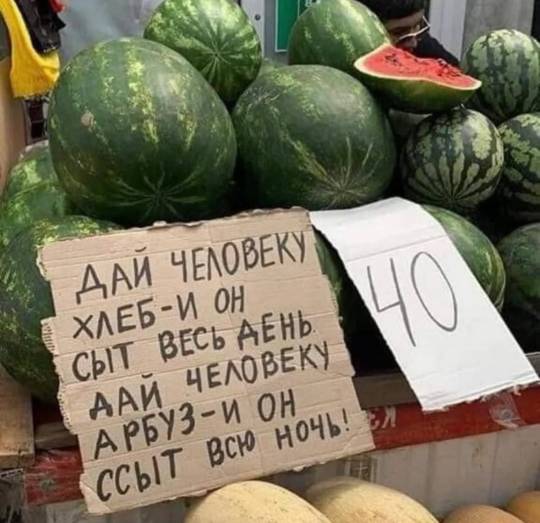 https://upforme.ru/uploads/0019/3a/78/253/t336808.jpg