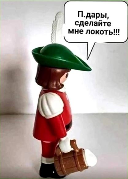 https://upforme.ru/uploads/0019/3a/78/253/t417680.jpg