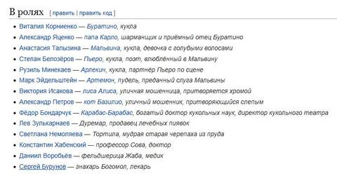 https://upforme.ru/uploads/0019/3a/78/253/t432583.jpg