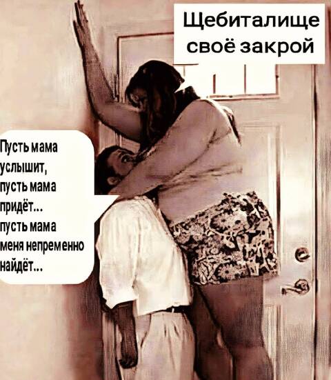 https://upforme.ru/uploads/0019/3a/78/253/t607108.jpg